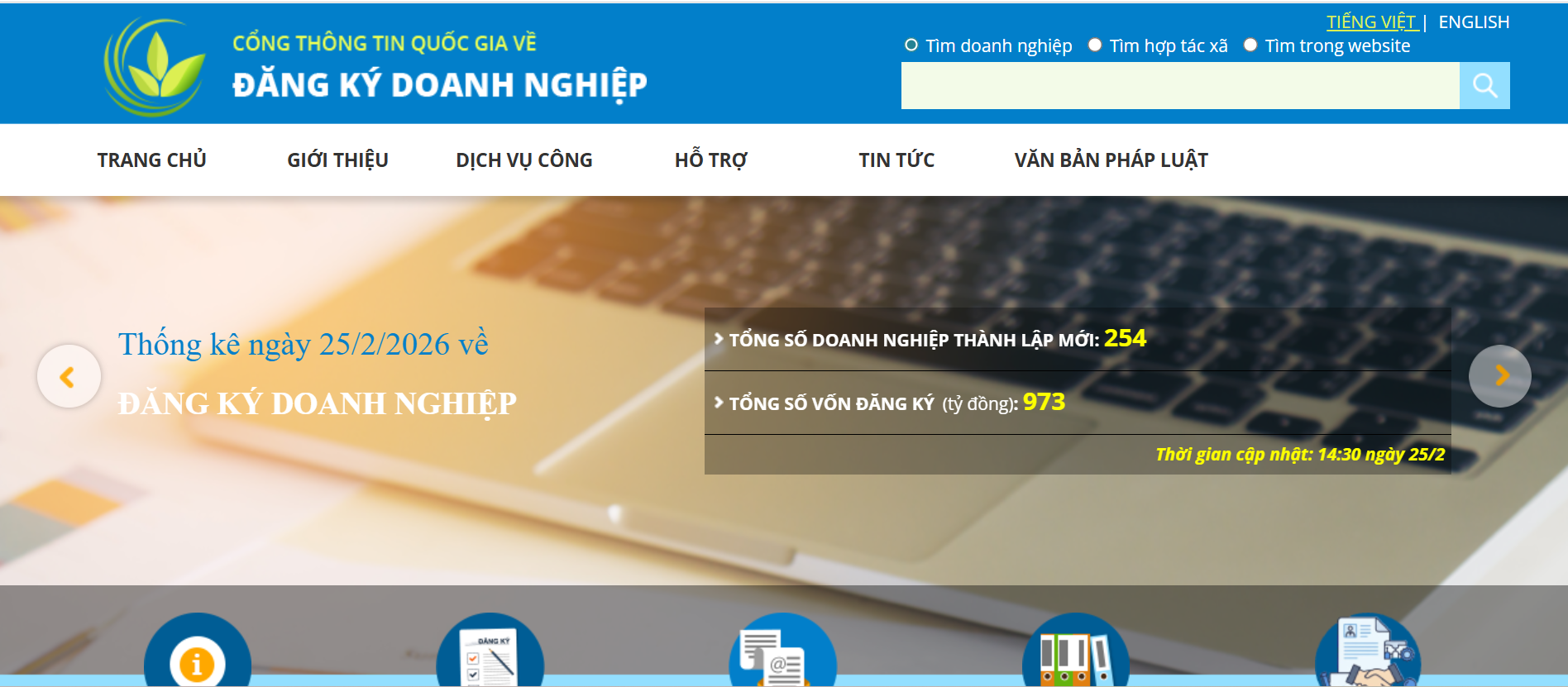 Screenshot 2026-02-25 143738